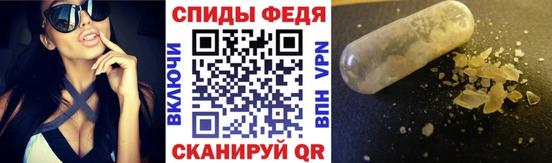 Амфетамин 98%  omg зеркало  Бугульма  наркошоп 