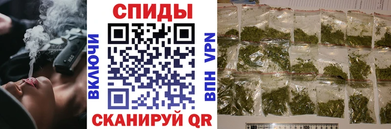 цены наркотик Бугульма Бутират буратино