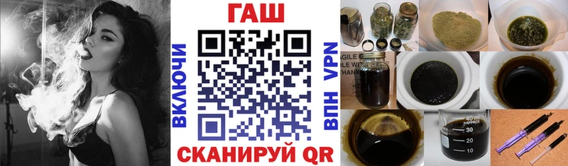 Гашиш ice o lator  купить   это как зайти  Бугульма 