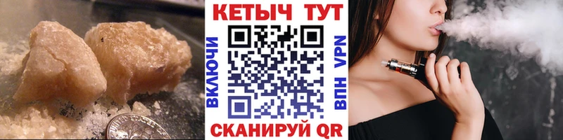 MEGA ссылка  наркота  Бугульма  Кетамин ketamine 