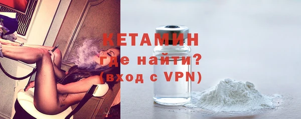 стафф Белоозёрский