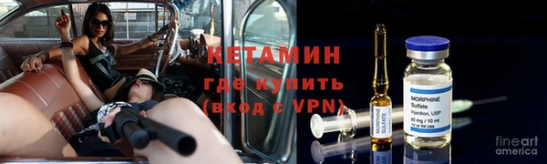 стафф Белоозёрский