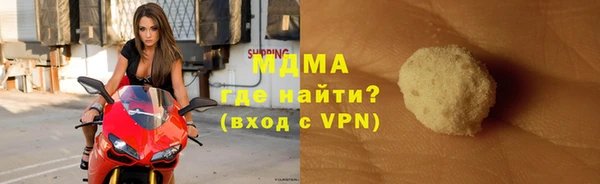 каннабис Белокуриха
