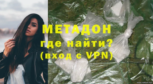 стафф Белоозёрский