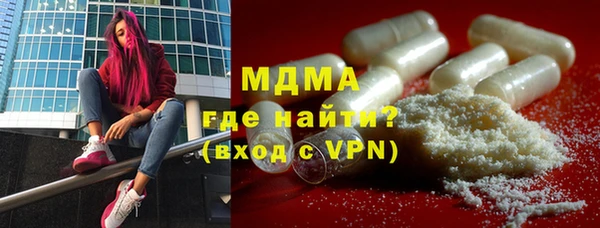 каннабис Белокуриха