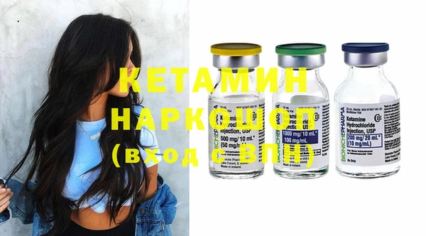 каннабис Белокуриха