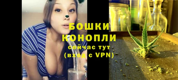 стафф Белоозёрский