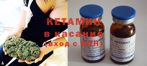 каннабис Белокуриха