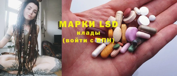 каннабис Белокуриха