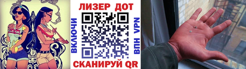 Наркотические марки 1,8мг  хочу наркоту  Бугульма 