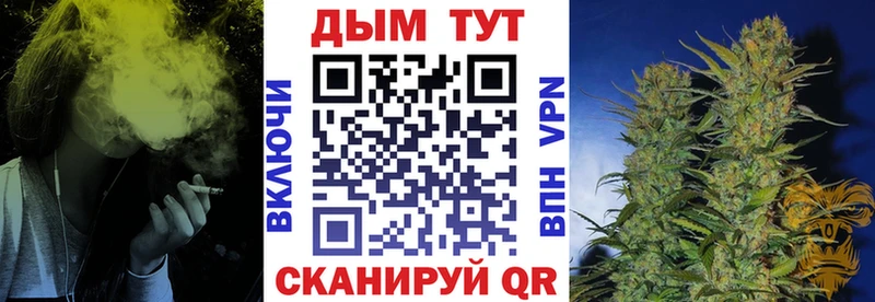 Каннабис ГИДРОПОН  наркотики  Бугульма 